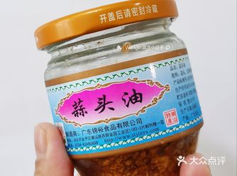哦莫️找到了潮汕汤粉的灵魂️才8.8～宝藏调味料！蒜头油