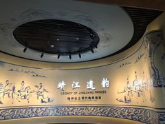 -桂林博物馆