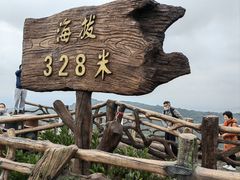 -海南白石岭旅游区