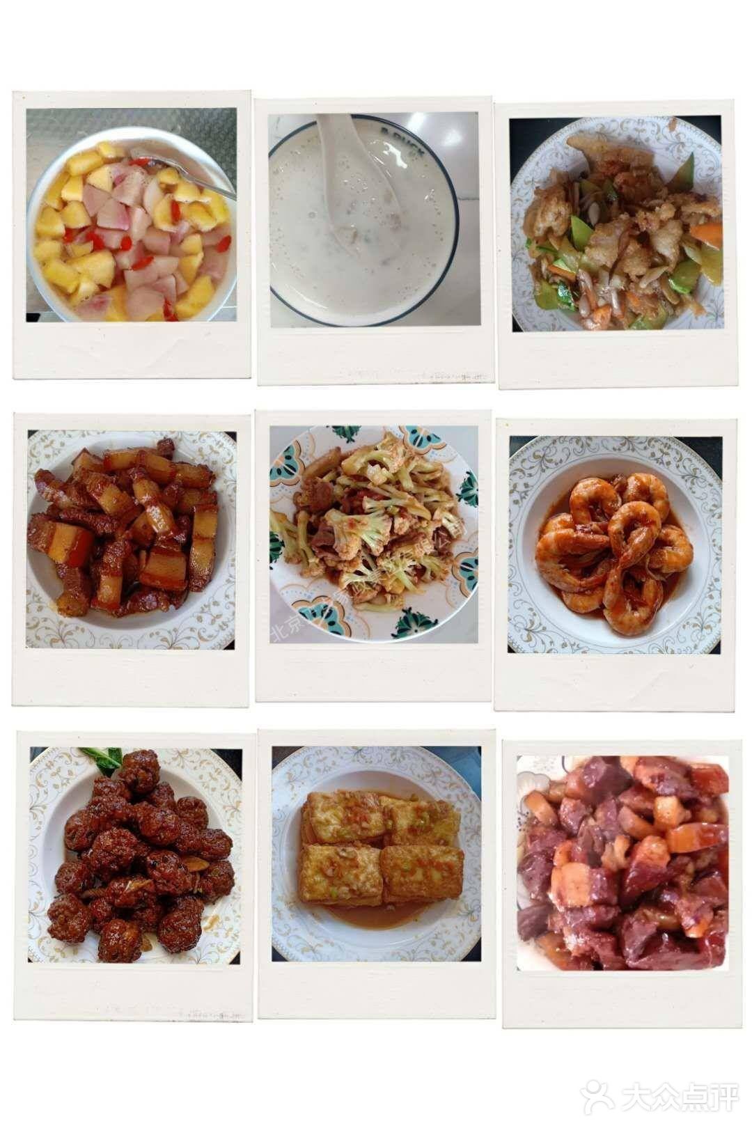 正点优秀月嫂邓阿姨