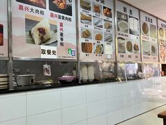 -阊门姚记豆浆(旧学前直营店)