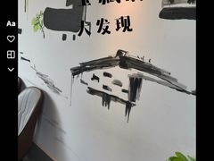 -食悦江南·淮扬菜·烤鸭(亚运村·惠新店)