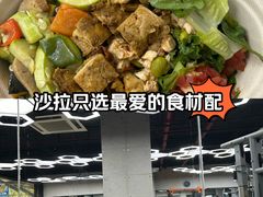 -VPsmart私教健身工作室(新华路旗舰店)
