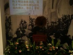 -上海孙中山故居纪念馆