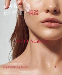 -悦瑢港湾科技美肤芳疗美容