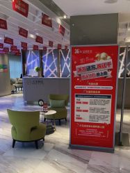 -大华韩艺整形美容医院