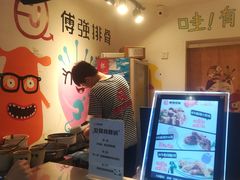 -傅强排骨(成都总店)