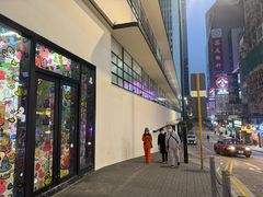 -三联书店(中环店)