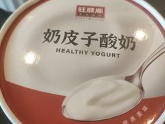 -旺顺阁·北京菜·烤鸭(大望路店)