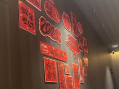 -阿露佳·舌尖上的安吉菜