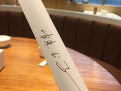 -辣公子·千岛湖私房菜(滨江店)