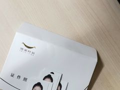 -微笑时刻照相馆·企业合影·商务外拍(北京五道口店)