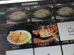 -帐篷客·溪龙茶谷度假酒店