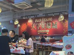 -老闵田螺馆·南昌市井菜·特色小吃(总店)