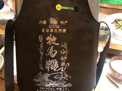 -喜来顺(悦合店)