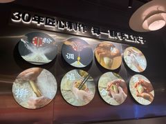-四姐妹东北饺子(沙尾路店)