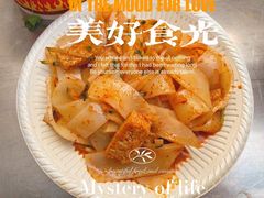 -正宁路小吃夜市