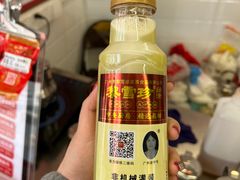 -黎雪珍凉茶(八旗二马路店)