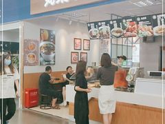 门面-丸来玩趣(西溪印象城店)