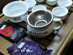 -财富今典大酒店