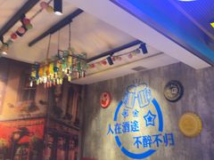 -陈老二烧烤(草市街总店)