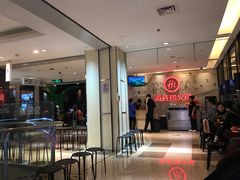 -海底捞火锅(顺义华联店)