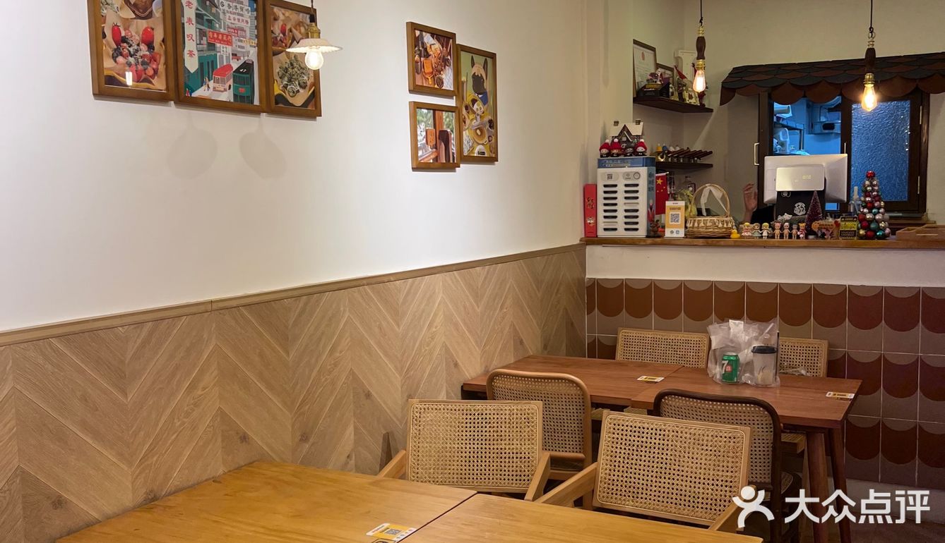 一家温暖的港式小食～