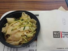 -荀记肉夹馍(三八家乐福店)