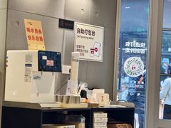 -必胜客(南宁盛天地店)