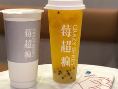 -莓超疯(浦西万达店)
