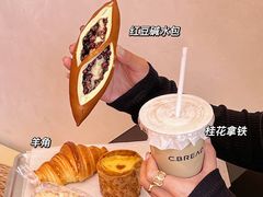 -C·BREAD饱仓(北苑店)