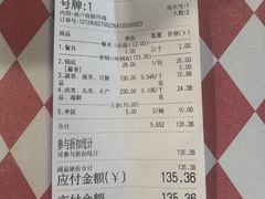 -拿渡·水煮鱼 麻辣香锅(西单大悦城店)