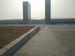 -沈阳国际会展中心管理有限公司