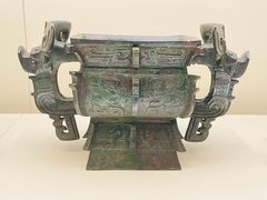 -台北故宫博物院