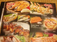 菜单-万鱼亭·鹤家日本料理(南通青年中路店)