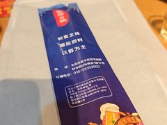 -华府九号海鲜烧烤大排档(龙域店)