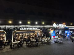 -大锅强·蒸海鲜青岛菜(金沙滩店)