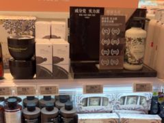 -Ole精品超市(环球港店)