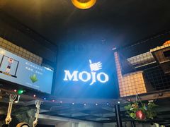 大厅-MOJO密室逃脱(中街旗舰店)