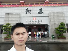 -丰都鬼城名山景区