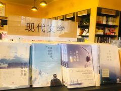 -新华书店(龙头路店)