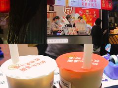 -八一路好吃街(雨田商务大厦店)