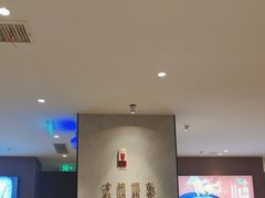 -北大荒人•新东北菜(青岛银座店)