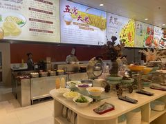 -首旅京伦酒店·8号时尚餐厅
