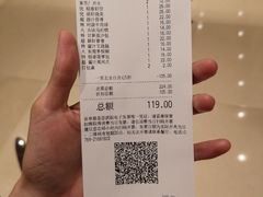 -稻香海鲜饭店(第一国际店)