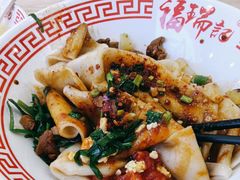 -福瑞记老孙头biangbiang面(新生路店)