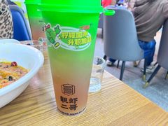 -靓虾二哥·龙虾馆(大塘总店)