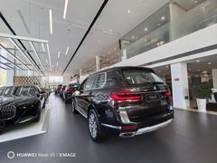 -北京中升宝辉宝马4S店