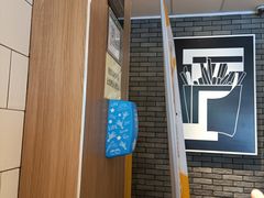 -麦当劳(廊坊新华路店)