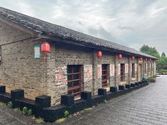 -乌石村